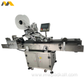 automatic plane Label sticking Machine for card hang tag / paper box plastif film flat surface labeling machine